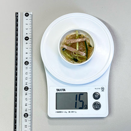 小皿1皿分の緑豆はるさめのサラダ