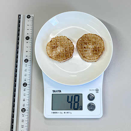 2個分の大根の素揚げ
