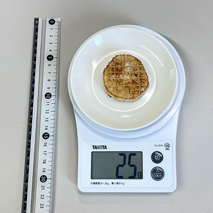 1個分の大根の素揚げ