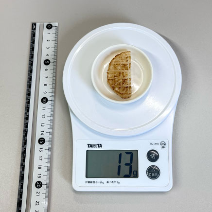 1/2個分の大根の素揚げ