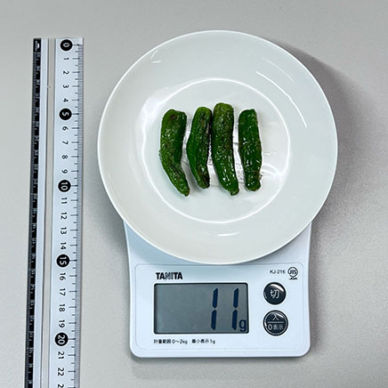 4本分のししとうの素揚げ