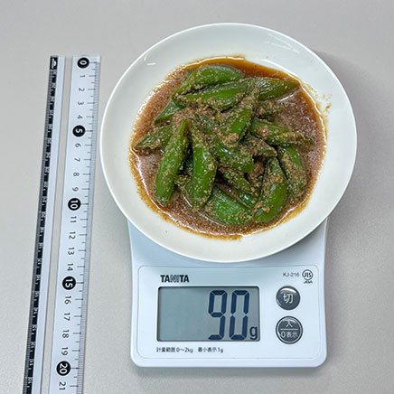 中皿1皿分のえんどうの胡麻和え