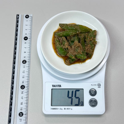 中皿（小）1皿分のえんどうの胡麻和え