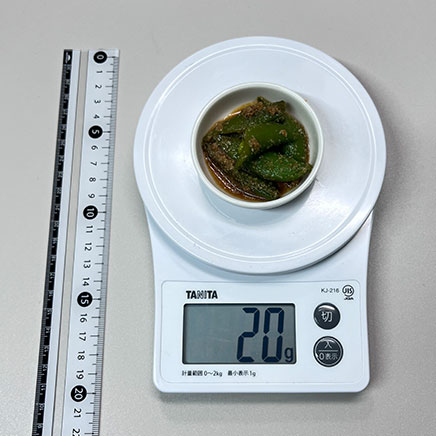 小皿1皿分のえんどうの胡麻和え