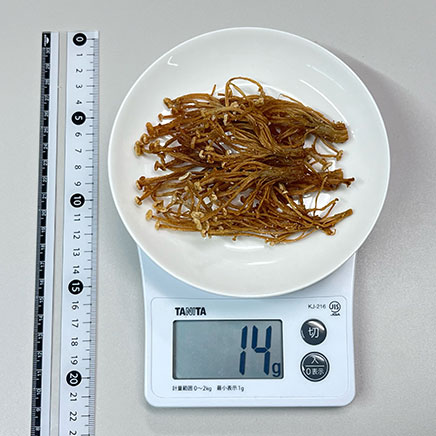 中皿1皿分のえのきの素揚げ