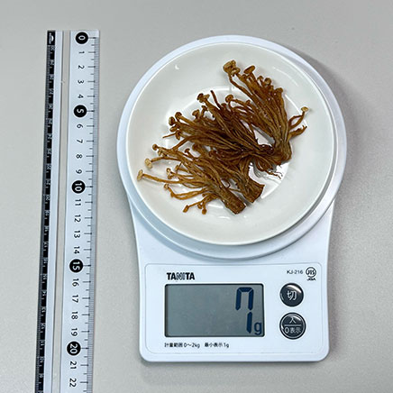 小皿1皿分のえのきの素揚げ