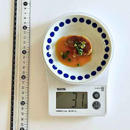 小皿一皿分のえのきステーキ