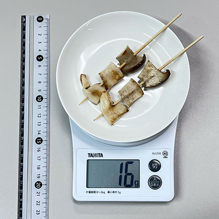 2本分のエリンギの串焼き