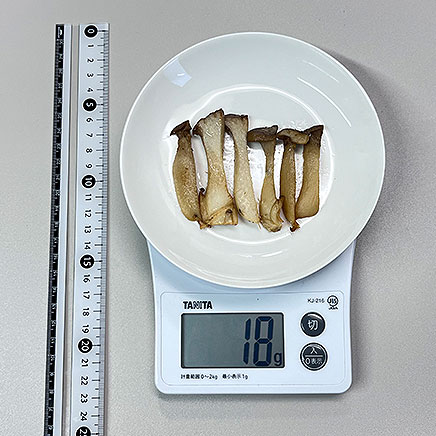 6切れ分のエリンギの素揚げ