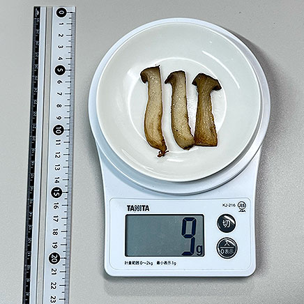 3切れ分のエリンギの素揚げ