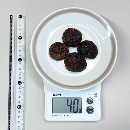 4個分のしいたけの素揚げ