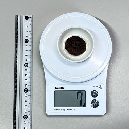 1個分のしいたけの素揚げ