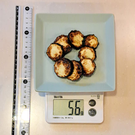 中皿1皿分のズッキーニの素揚げ