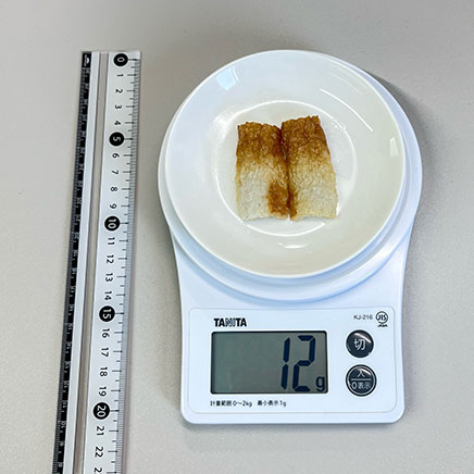 1/2分のちくわの素揚げ