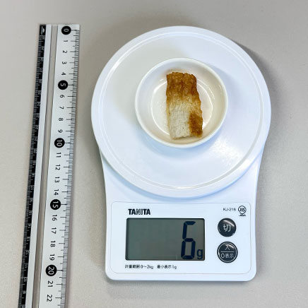 1/4分のちくわの素揚げ