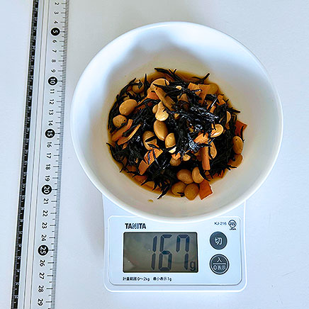 中皿1皿分のひじきと大豆の煮物