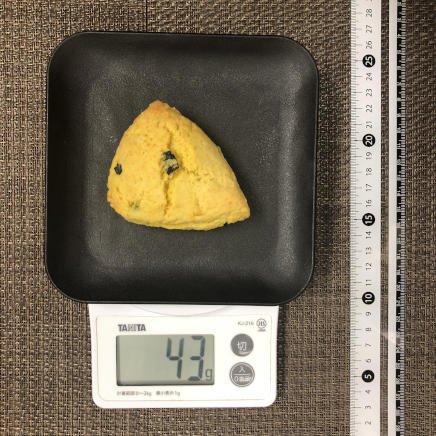 1個分のかぼちゃのスコーン