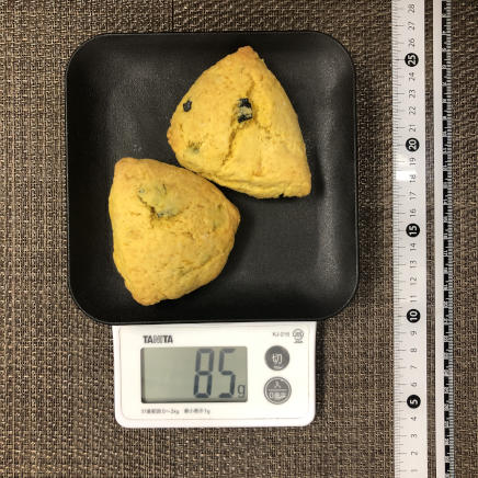 2個分のかぼちゃのスコーン