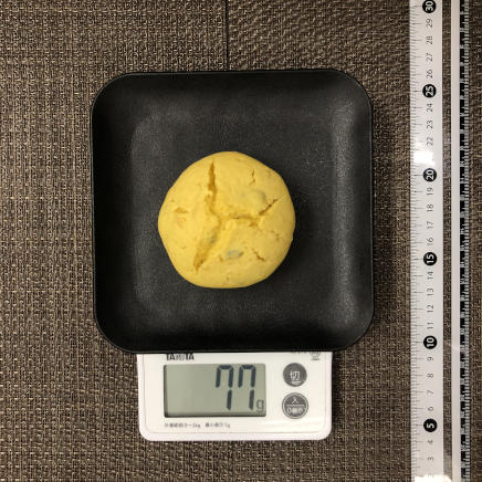 1個分のかぼちゃマフィン