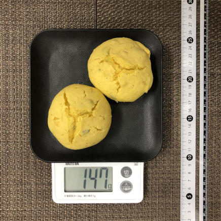 2個分のかぼちゃマフィン