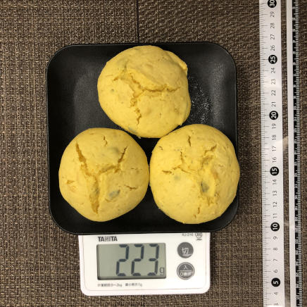 3個分のかぼちゃマフィン