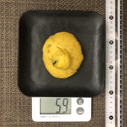 1個分のかぼちゃ蒸しパン