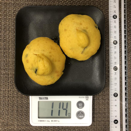 2個分のかぼちゃ蒸しパン