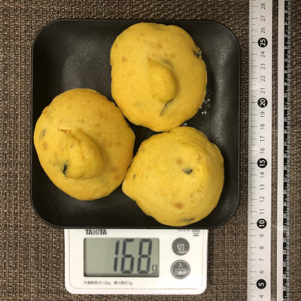 3個分のかぼちゃ蒸しパン