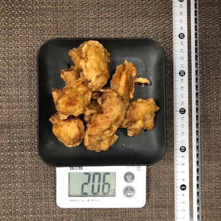 7個・1人前のザンギ