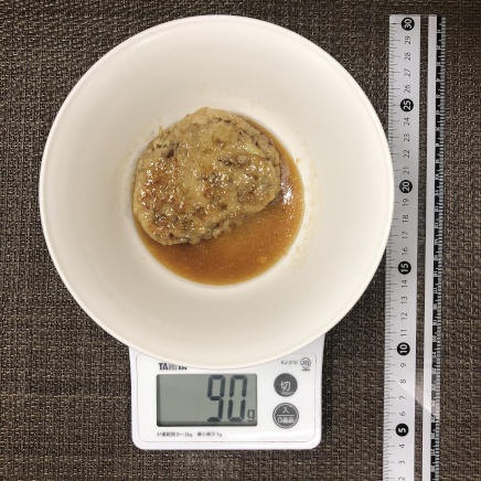 1個90gの鶏ごぼうすり身