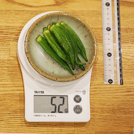 小皿1皿・1人前のオクラの浅漬け