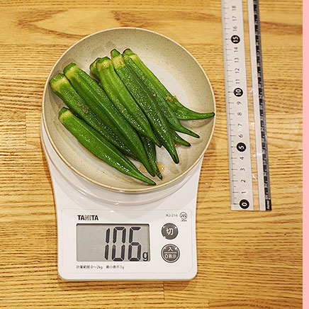 約2人前のオクラの浅漬け