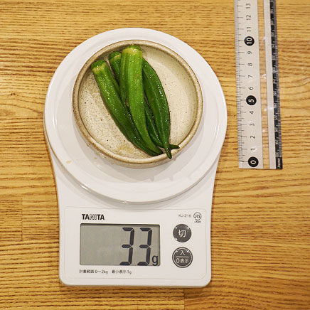 小鉢1杯分のオクラの浅漬け