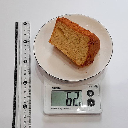 1/8切れのかぼちゃのシフォンケーキ