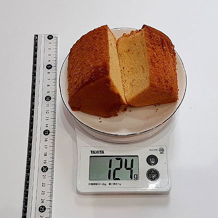 2/8切れのかぼちゃのシフォンケーキ