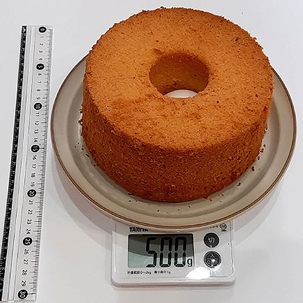 17cm型1つ分のかぼちゃのシフォンケー