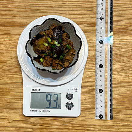 小鉢1杯分のなすとひき肉の味噌炒め