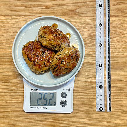 3個分のひじき入りつくね