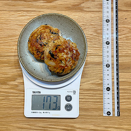 2個分のひじき入りつくね