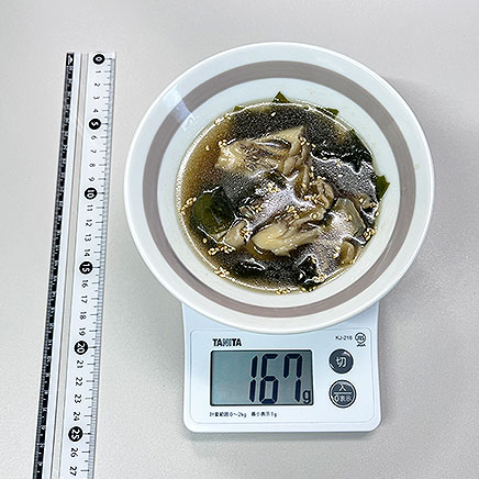 スープボウル1杯分のまいたけスープ