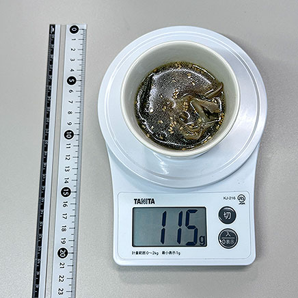 スープカップ1杯分のまいたけスープ