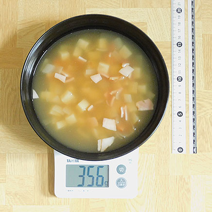 汁椀(大)1杯分のヤーコンスープ