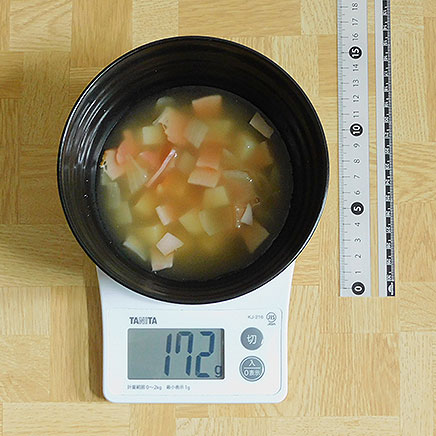 汁椀1杯分のヤーコンスープ