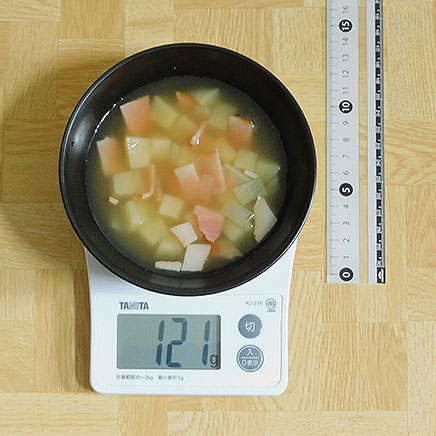 汁椀(小)1杯分のヤーコンスープ