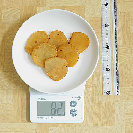 中皿1皿分のヤーコンのバター醬油焼き