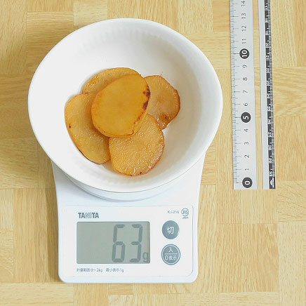 小皿1皿分のヤーコンのバター醬油焼き