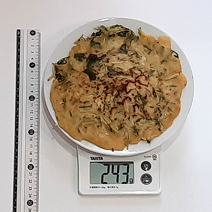 直径17㎝の水菜のチヂミ1枚