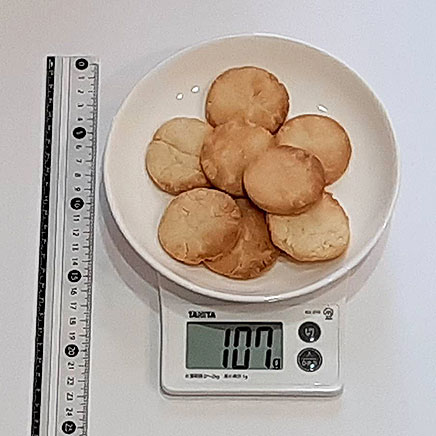 直径5cmの生姜クッキー8枚