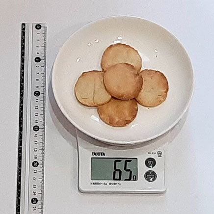 直径5cmの生姜クッキー5枚