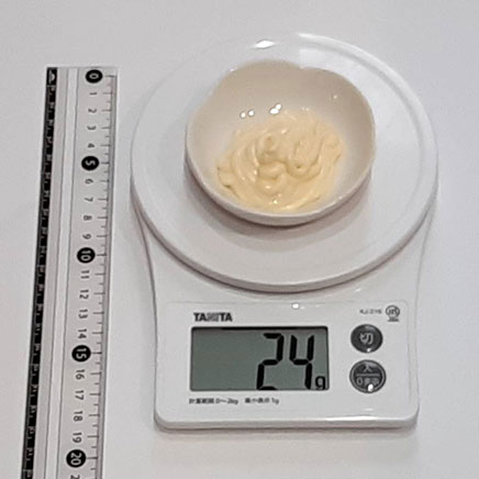 グラタン皿1皿分の豆腐とツナのグラタンに使ったマヨネーズ